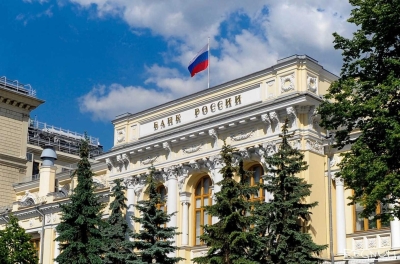 Банк России сообщил о нехватке денег иностранцев для обмена активов инвесторов